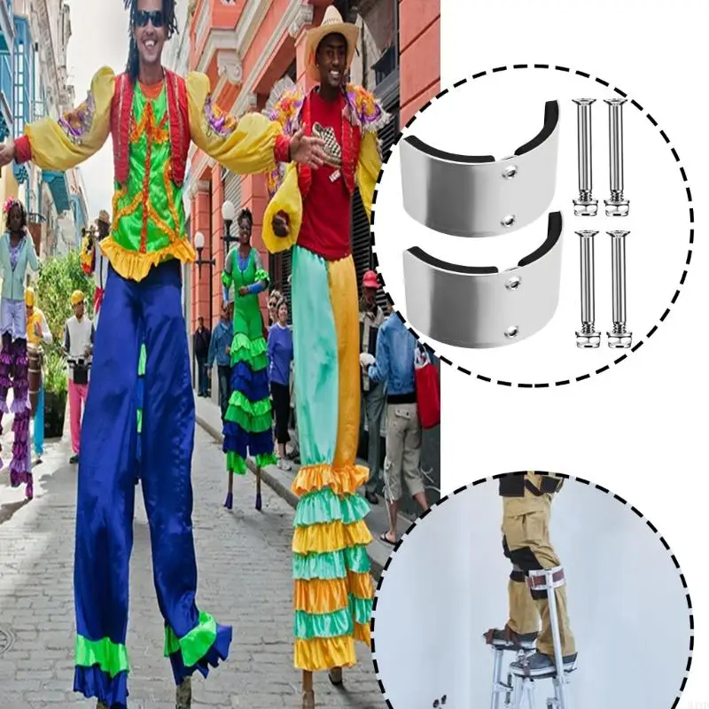 2pcs stilt stilt part stilt bend plates aluminium alloy plate plate stilts accessories kits m4yd