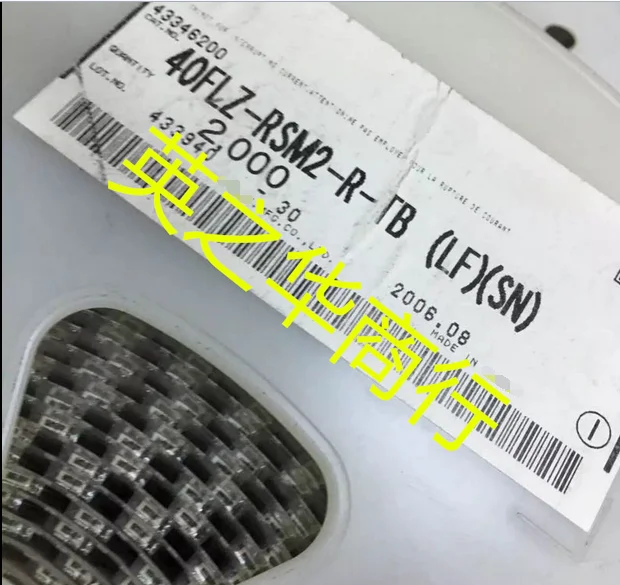 30pcs original new [Yingzhihua] 40FLZ-RSM2-R-TB (LF) (SN) 40P 0.5MM