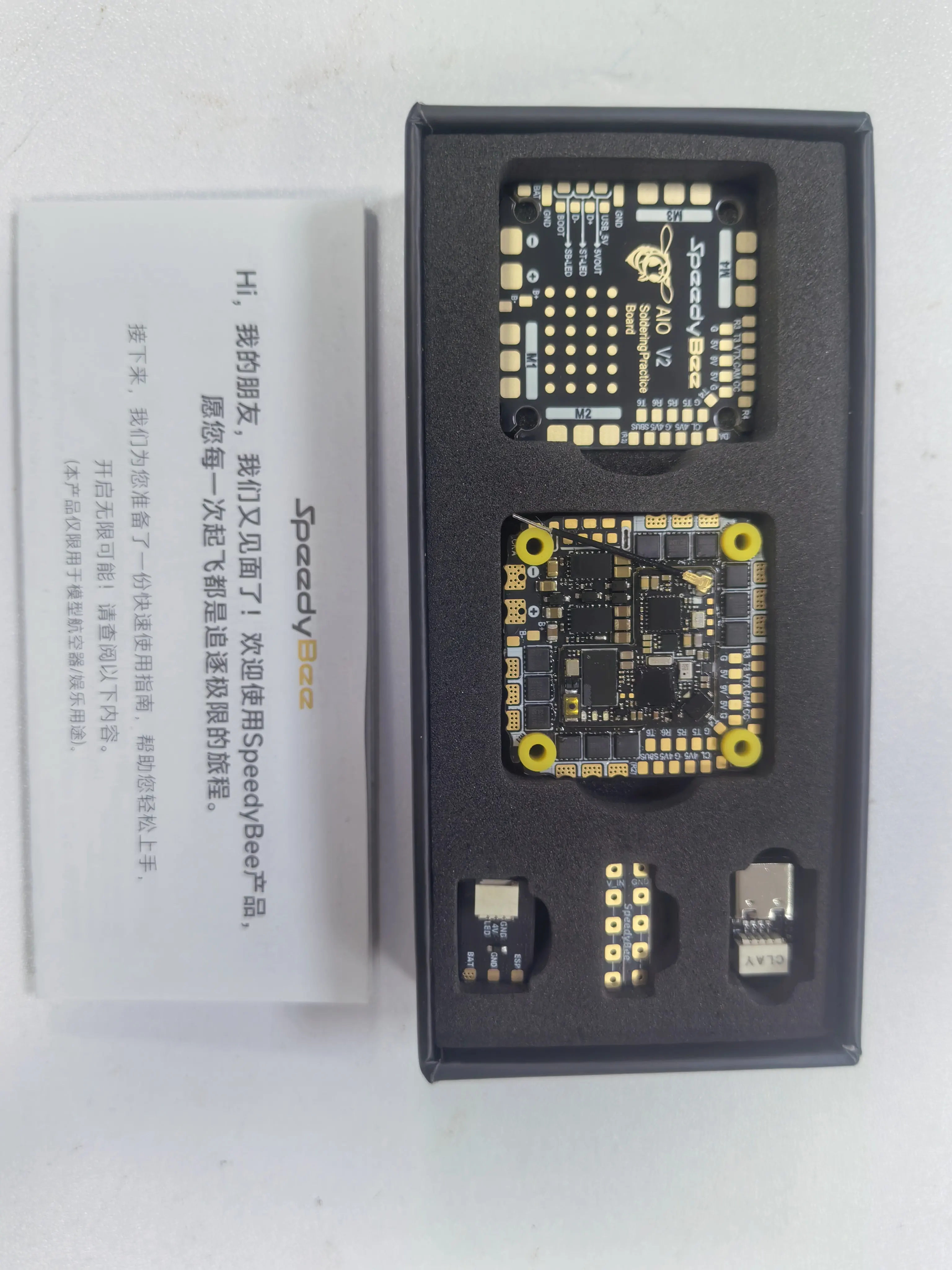 SpeedyBee F405 AIO V2 35-40A 25.5x25.5 3-6S Dual BEC ICM42688 Zintegrowany Kontroler Lotu i ESC do Modeli Samolotów