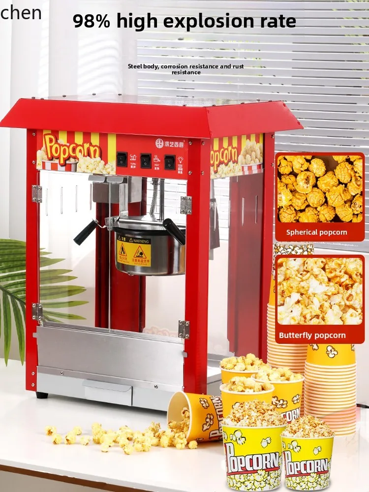 Nuova piccola macchina automatica per fiori di riso fritto per stand commerciale ZML