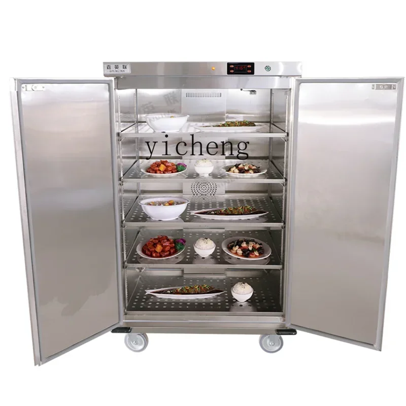 Confinement Center Dining Car Double Door Insulation Food Delivery Van Old People's Home Banquet Insulation Dining Car