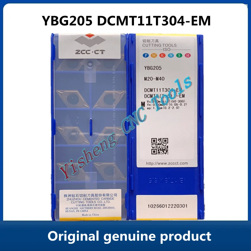 Original ZCC CT cutting tool suppliers YBG205  DCMT11T304 EM (10 inserts/box) Cemented Carbide CNC Cutting Tool Turning Inserts