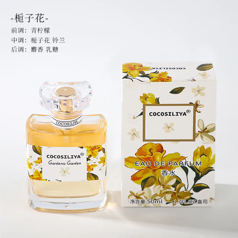 عطر جديد 50 مل عطر زهري يدوم طويلاً أوسمانثوس روز لافندر جاردينيا أو دو برفوم للجنسين ماركة عطر أصلية #3