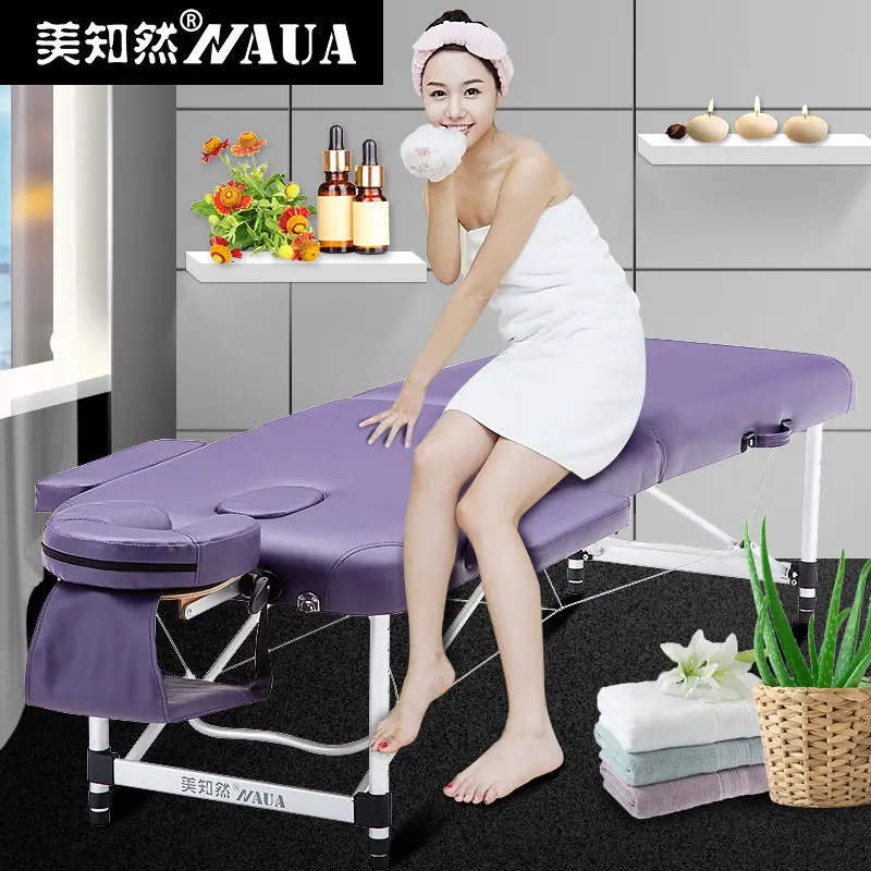 Simple portable folding massage bed beauty bed massage physiotherapy acupuncture bed fire therapy home portable tattoo