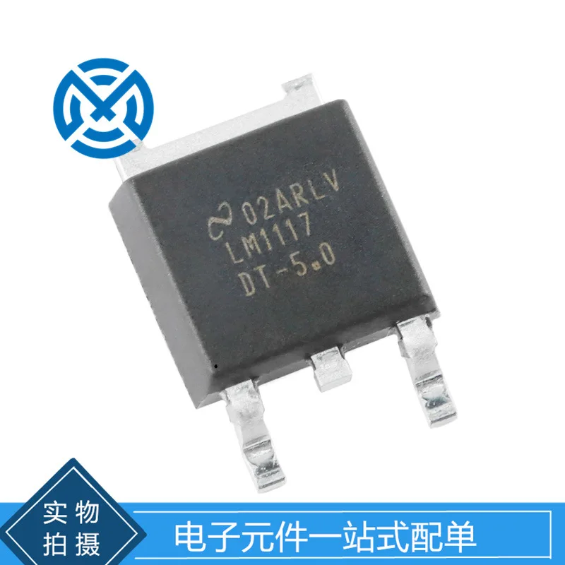 LM1117DTX-5.0/NOPB TO-252 linear voltage regulator components one-stop single original stock