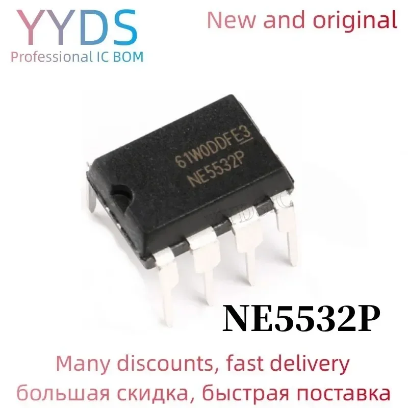 1000PCS/LOT  NE5532P DIP8 NE5532 DIP 5532P DIP-8  IC