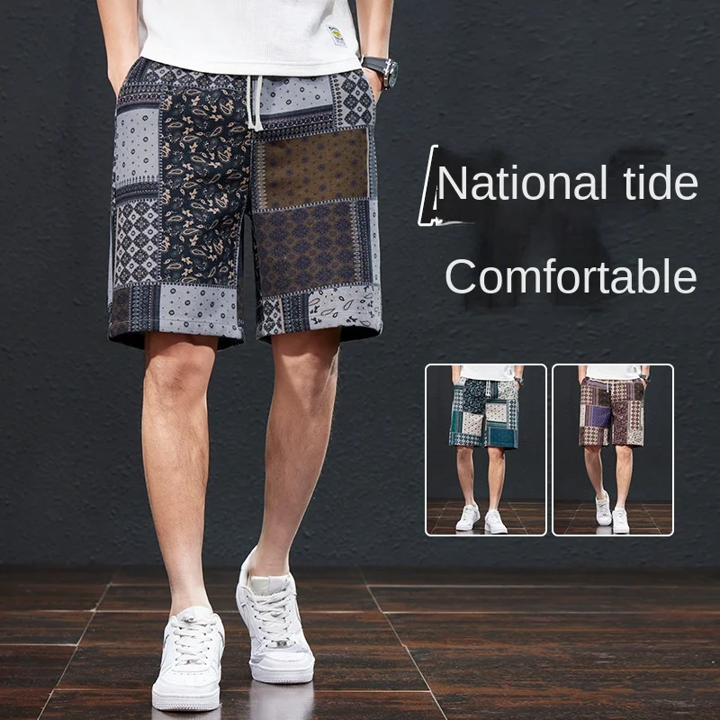 2024 Summer New Beach Shorts Men\'s Fashion Ethnic Print Breathable Elastic Versatile Street Casual Capris