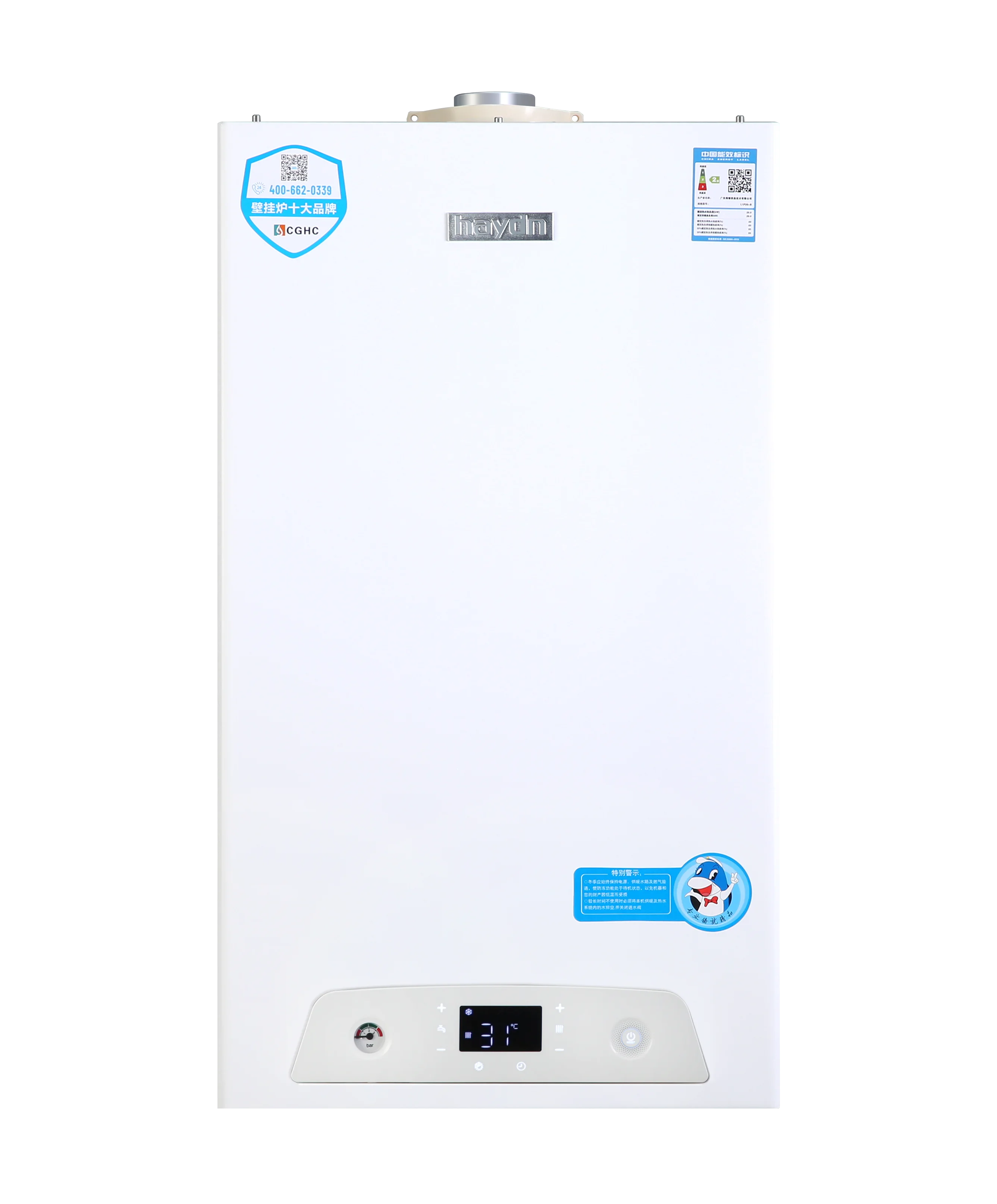 

Top Quality Gas Boiler Wall Mounted High Efficiency Low Emission Long Service Life Easy Maintenance