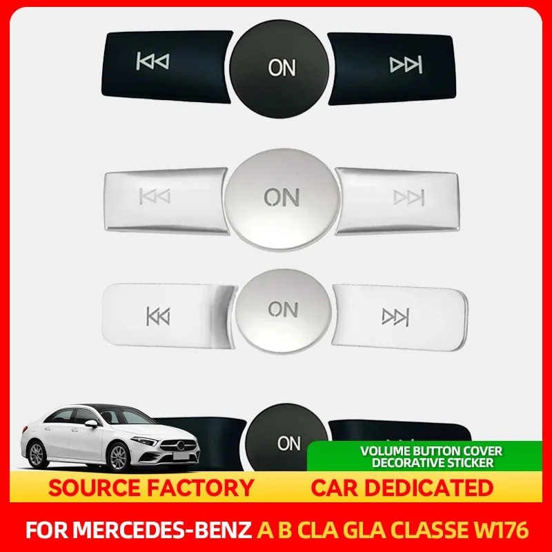 

Стайлинговые молдинги автомобильной консоли, кнопки регулировки громкости, наклейки, подходят для Mercedes Benz A B CLA GLA Class W176 W246 C117 X156
