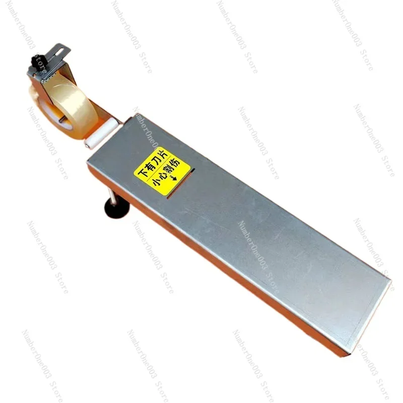 

Scotch Tape E-commerce Express Baler Carton Desktop Cutter Manual Automatic Packing Artifact Tape Tape