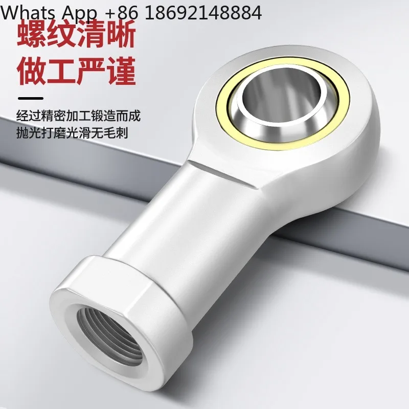 Cylinder Fisheye Fittings Accessories Fisheye Bearings Connecting Rod Bearings M5/6/8/10/- 32/40/50