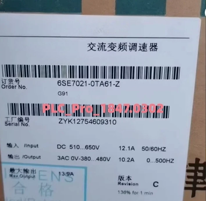 6SE7021-0TA61-Z 1PCS Brand New 6SE70210TA61Z Fast Delivery
