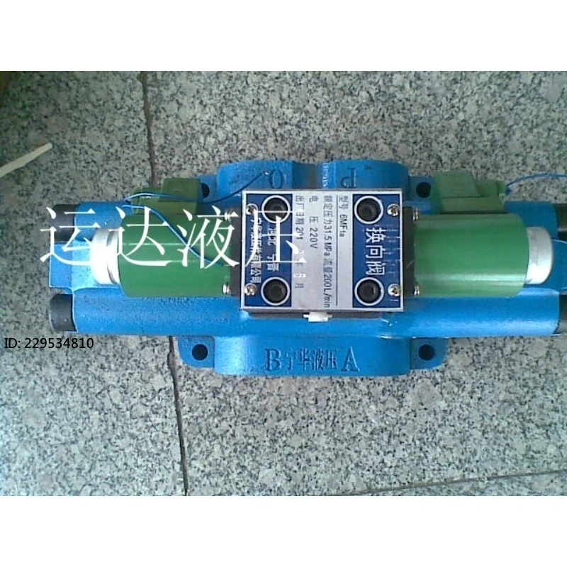 Hydraulic solenoid valve, baler tubular electro-hydraulic valve 6MF1A 4MF1A-SB 6MF1-SB