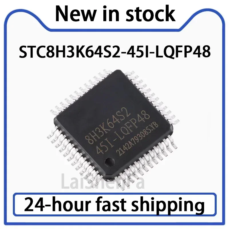 5PCS STC8H3K64S2-45I-LQFP48 1T 8051 Microprocessor Microcontroller Chip in Stock