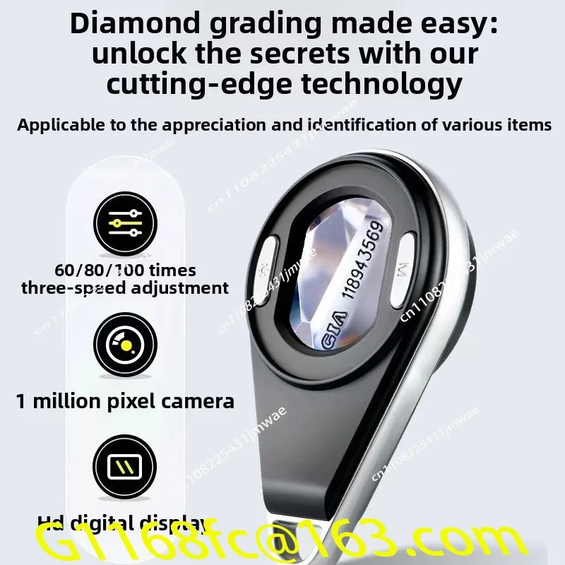 100 Times for High Definition Digital Magnifying Glass Identification