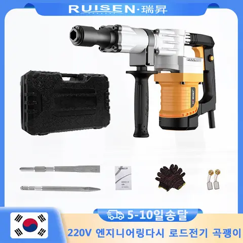 220V 로터리 전기 해머 드릴 전기 철거 해머 콘크리트 슬롯 물 전기 설치를위한 전기 선택 220V 로터리 전기 해머 드릴 전기 철거 해머 콘크리트 슬롯 물 전기 설치를위한 전기 선택