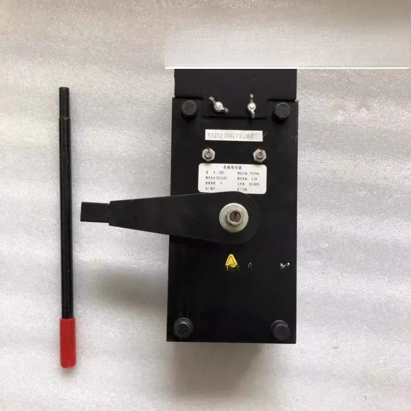 

Main engine brake DB1 KDS traction machine holding brake 750NM 600NM