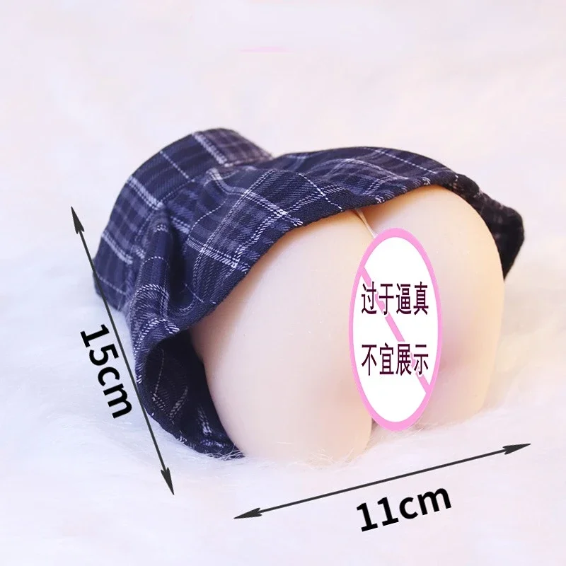 Simulation Buttock Model Sexy Toy Anime Famous Device Inverted Mold Aircraft Cup Realistic Vagina Male Masturbation Device