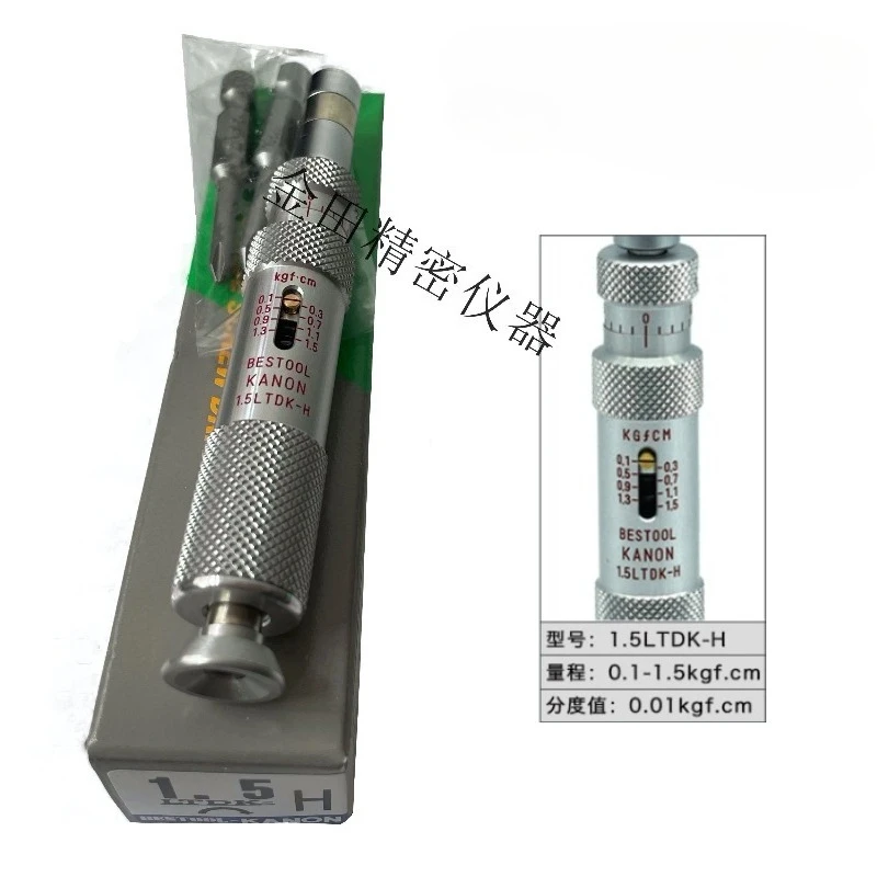Genuine torque batch, torque screwdriver, wrench 6LTDK 12 20 30 50 100LTDK