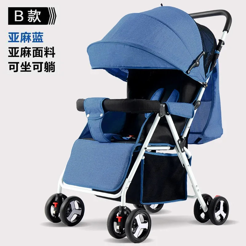 

Baby Stroller Can Sit and Lie Down Lightweight Carrying Babies Children Go Out Umbrella Cart Batch Distribution