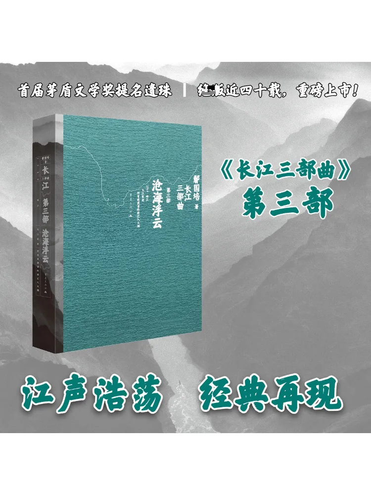 

Книга-Winshare Плавающие облака в море