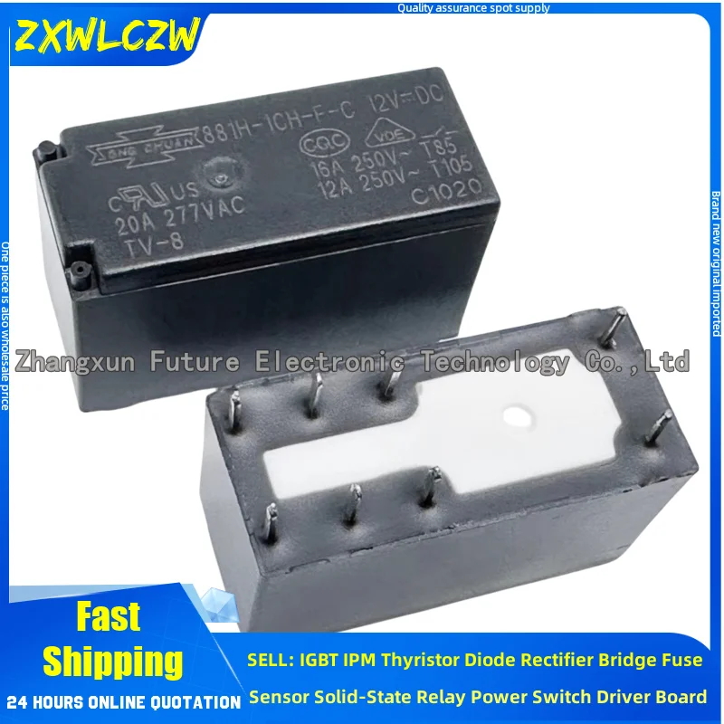 5Pcs/Lot Relay 881H…