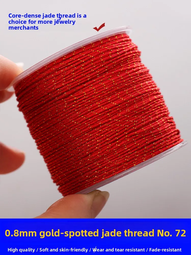 

Jade Tead Red Rope Gold Sprinkled 0.8mm Handmade Woven Rope Bead Jewelry Special Wear Resistant for DIY Accories