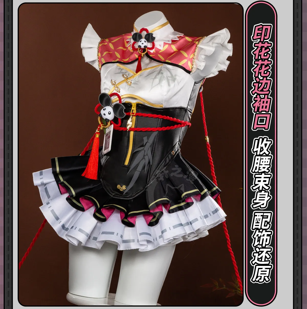 

Chiz Cosplay costume Halloween Christmas all Role Playing Party Comic Woman Dress S-XL Game Neverness to Everness