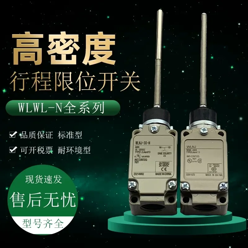 for Sensor WLG2-LD-M1J WLG2-LD-M1GJ WLG2-LD-M1JB M1TJ travel switch limit switch industrial automation component