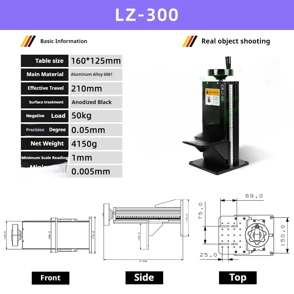 Experimental Lifting Table Optical Z-axis Large Stroke Workbench Column T-shaped Wire Hand-cranked Camera Lifting Platform