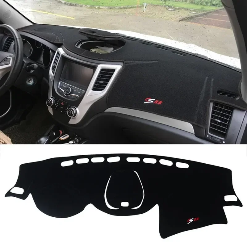 For Changan CS35 CS35PLUS 2012–2016 Center Console Sun Shade Light Protection Pad