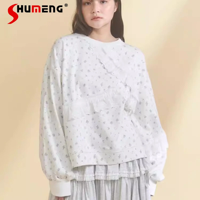

Spring New Arrival Easy Matching Loose Sweatshirt Lace Floral Pullover Cute Sweet Hoodies Heavy Industry Kawaii O-neck Jacket