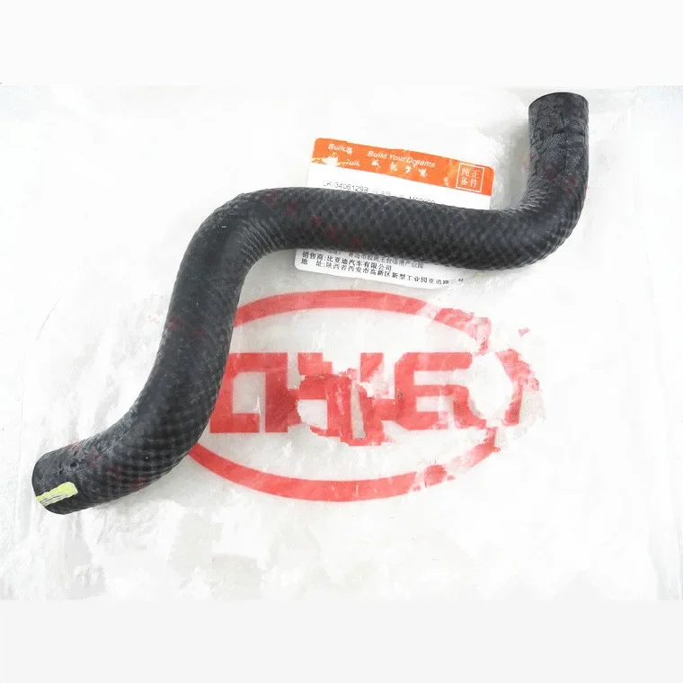 

power steering pump Suction hose/pipe for BYD F0 LK-3406129B