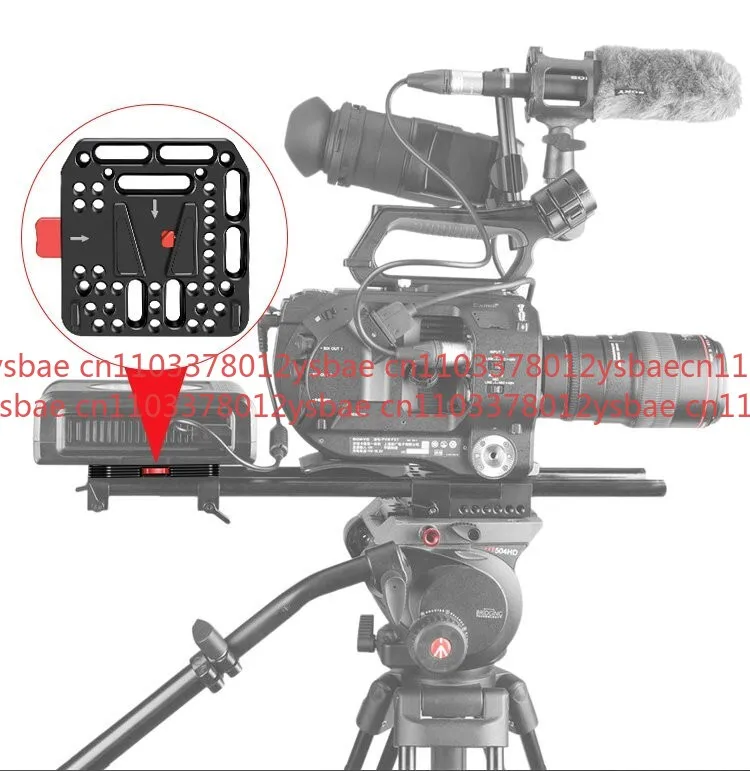 Universal V-Port Ba… - image