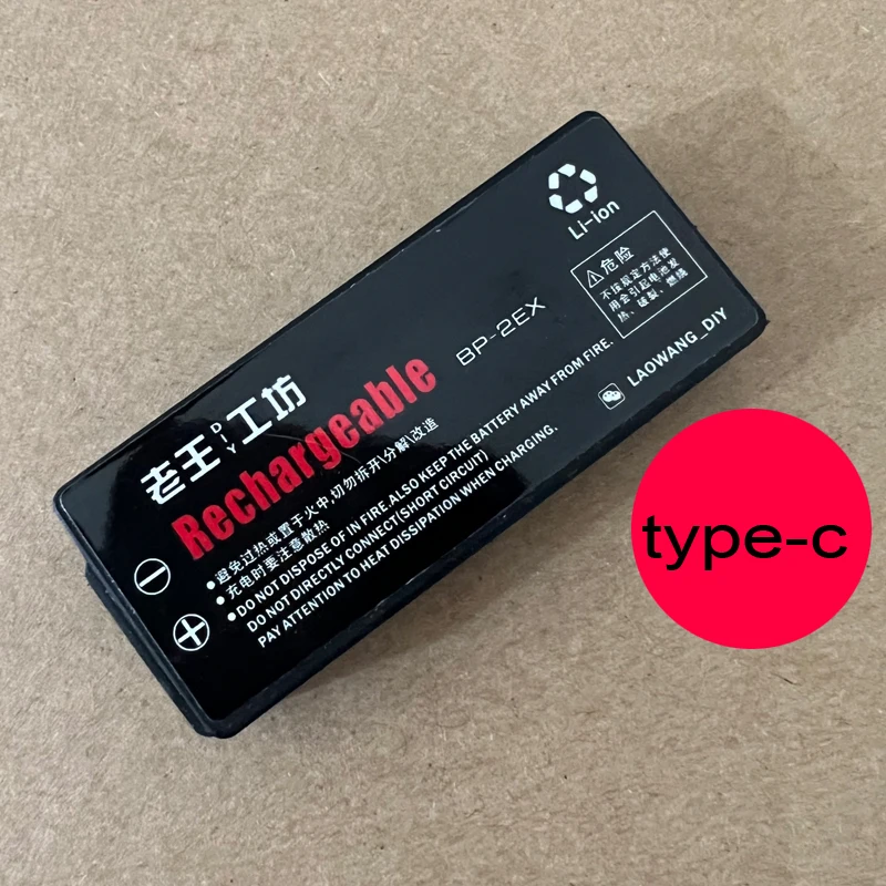 BP-2EX battery for SONY personal stereo d150 d250 D-Z555 D-555 D-150 D-250 D-99/90 D-88/82 D-303 D-515 DCP-150 DCP-100 XP6 XP7