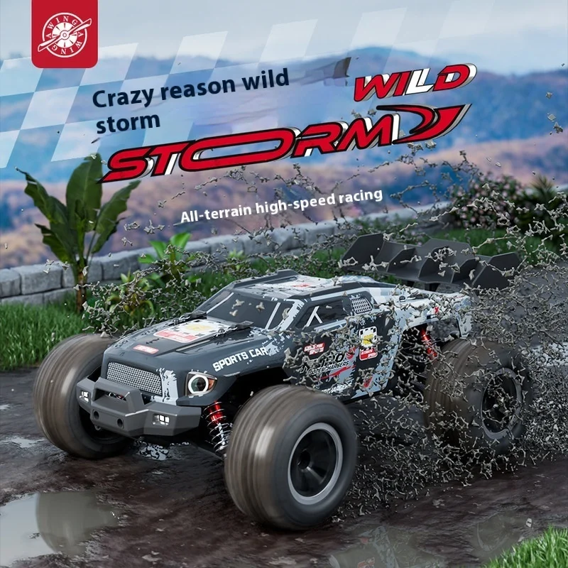 New fully proportional four-wheel drive remote control car professional brushless high-speed off-road climbing car toy racing ca