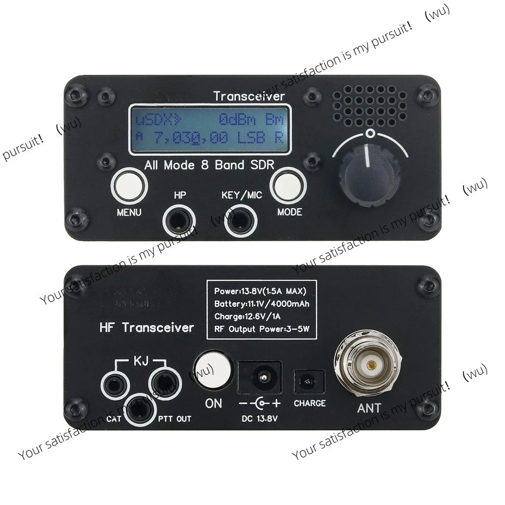 uSDR uSDX + Plus V2 8-Band SDR Transceiver HF SSB QRP High Frequency Shortwave Transceiver LCD