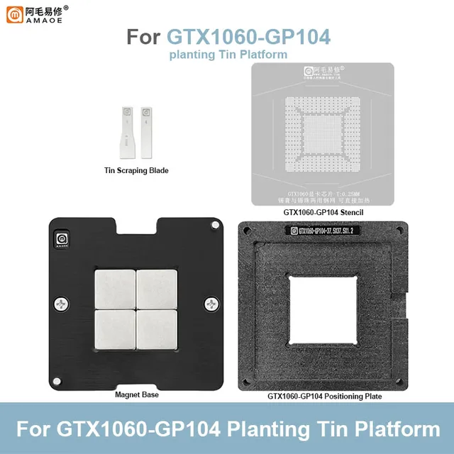 Amaoe GTX1060-GP104 GPU BGA Stencil Reball Solder Tin Plant Net Welding Heat Template with Location Pad