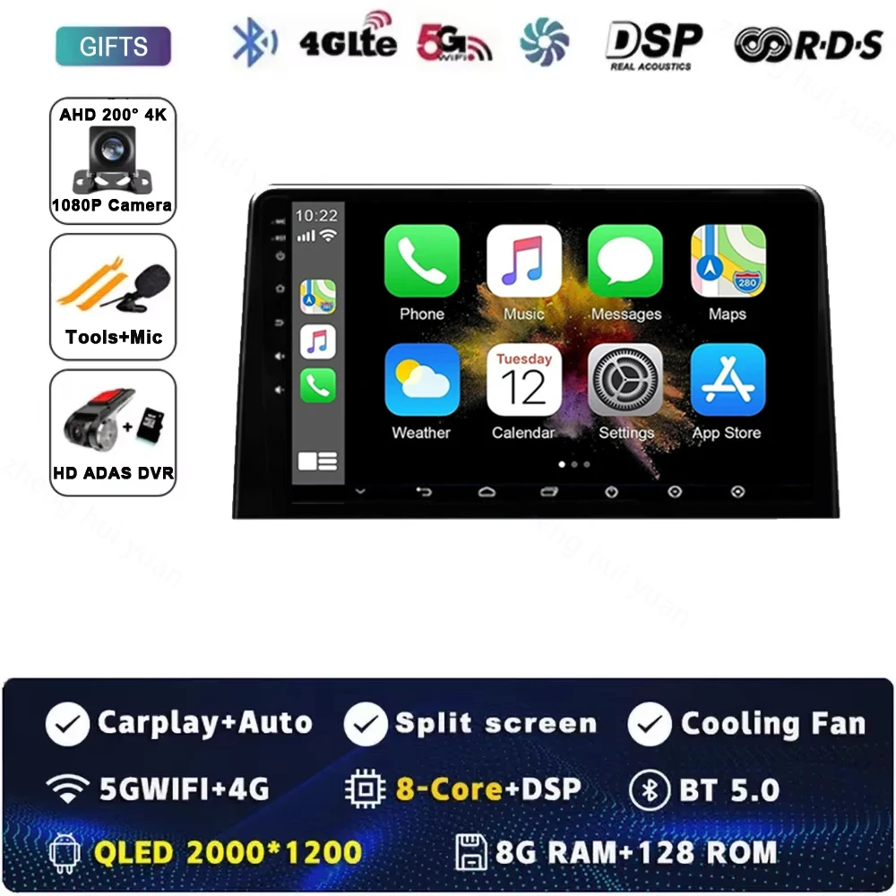 Android 16 Carplay autoradio multimediasysteem videospeler voor Citroen Berlingo 2019 Peugeot Partner Rifter 2020 voor Opel Combo