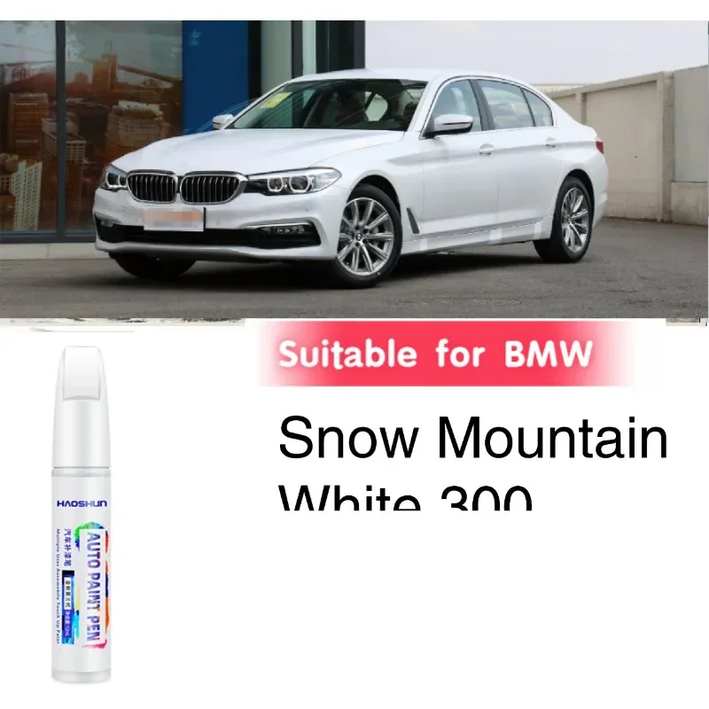 Suitable for BMW Paint Touch-up Pen Snow Mountain White 300 Ore White A96 Car Paint Scratch Repair White 300 A96