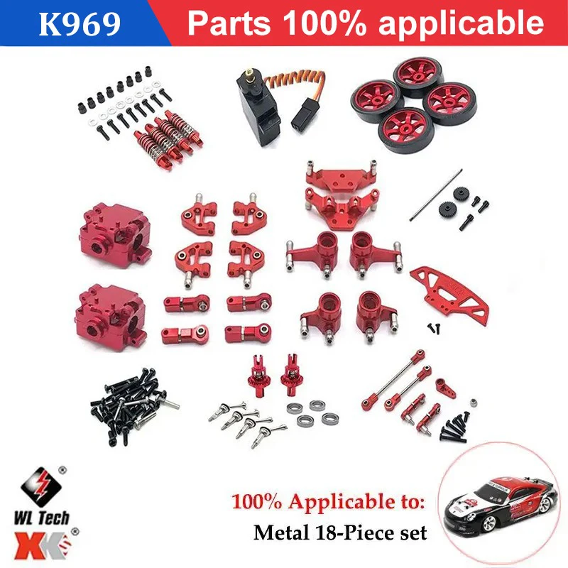 WLtoys RC Car K969 K989 Original Spare Parts Mosquito Car1:28 PVC Car Shell  Lampshade Differential Receiver Motor Gear Tire Set