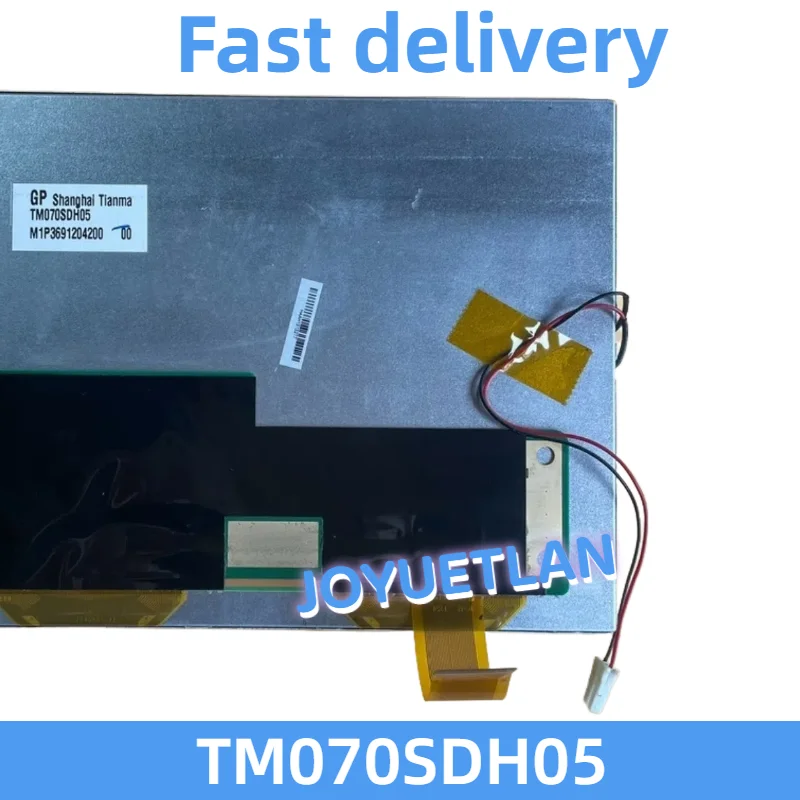 원래 7인치 TM070SDH05 TM070SDH05-01 TFT 액정 디스플레이 패널, 해상도 800*60