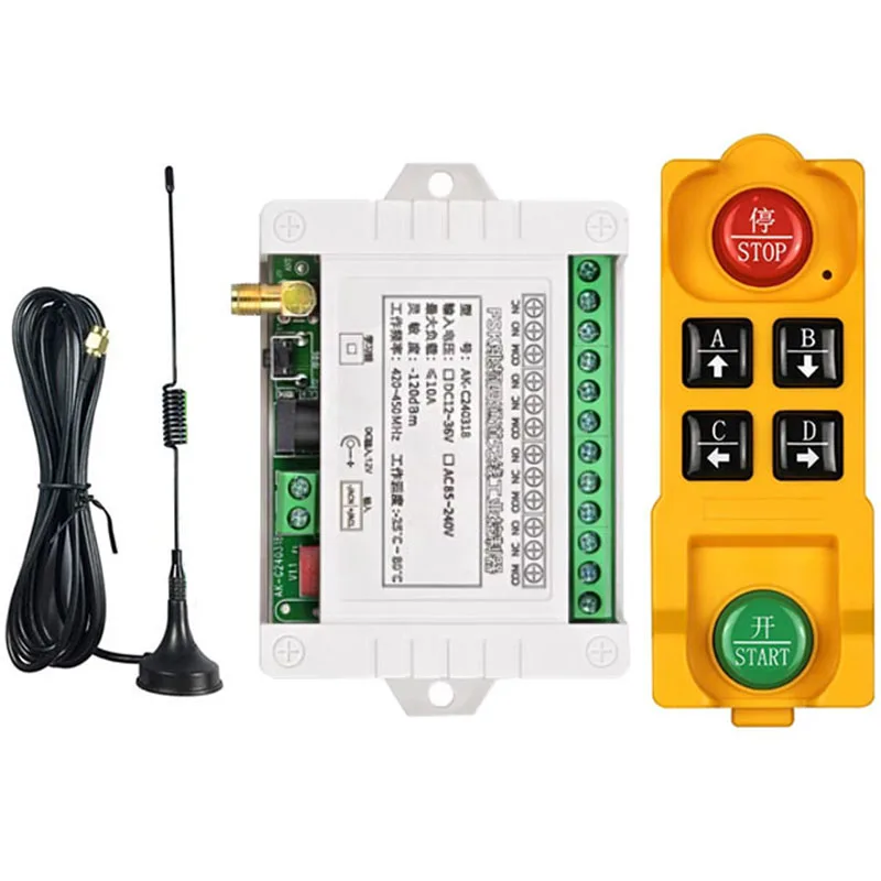 DC 12V 24V 36V 4CH FM Wireless Remote Control Switch Radio Receiver With 2000M Long Distance Remote controller Suckers antenna