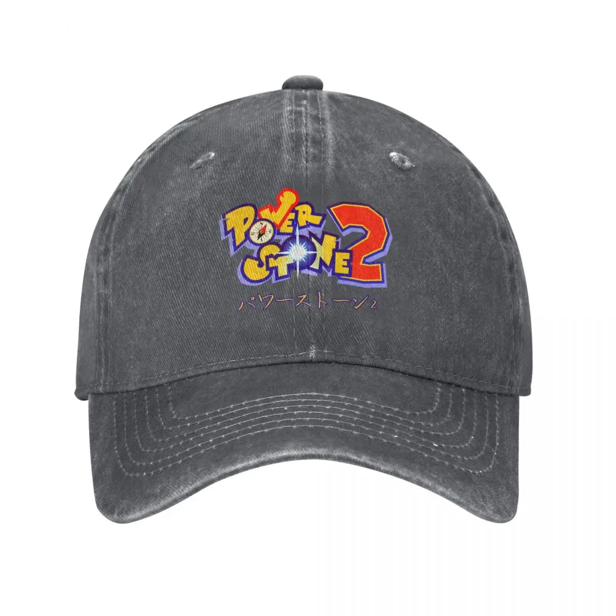 

Power Stone 2 Japanese Text Baseball Cap cute Beach Golf Hat Man Mens Women's