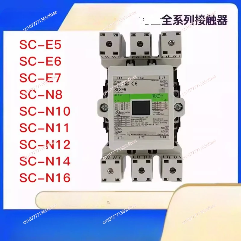 Original AC Contactor SC-E5 E6 E7 SC-N8 10 11 12 14M8-C A