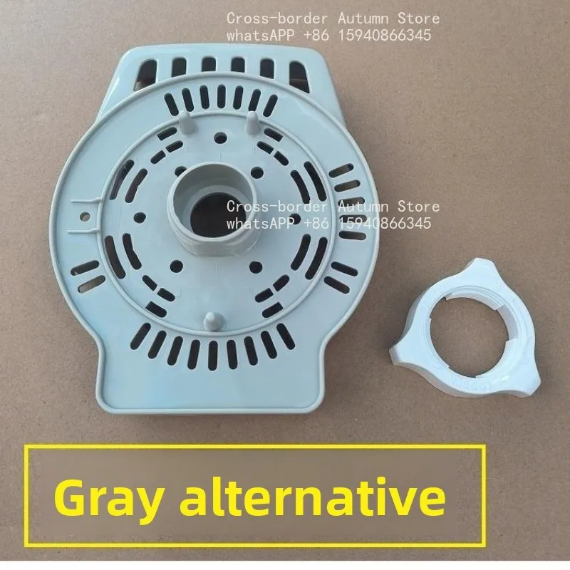 Round Old‑Style Electric Fan Motor Front Housing Cooling Rear Grill Cover Replacement Repair Accessories For Pedestal Fan