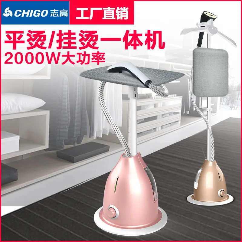 مكواة كهربائية عمودية معلقة في شيغو ، كي منزلي ، ملابس ، صغيرة ، محمولة باليد ، صغيرة ، بخار