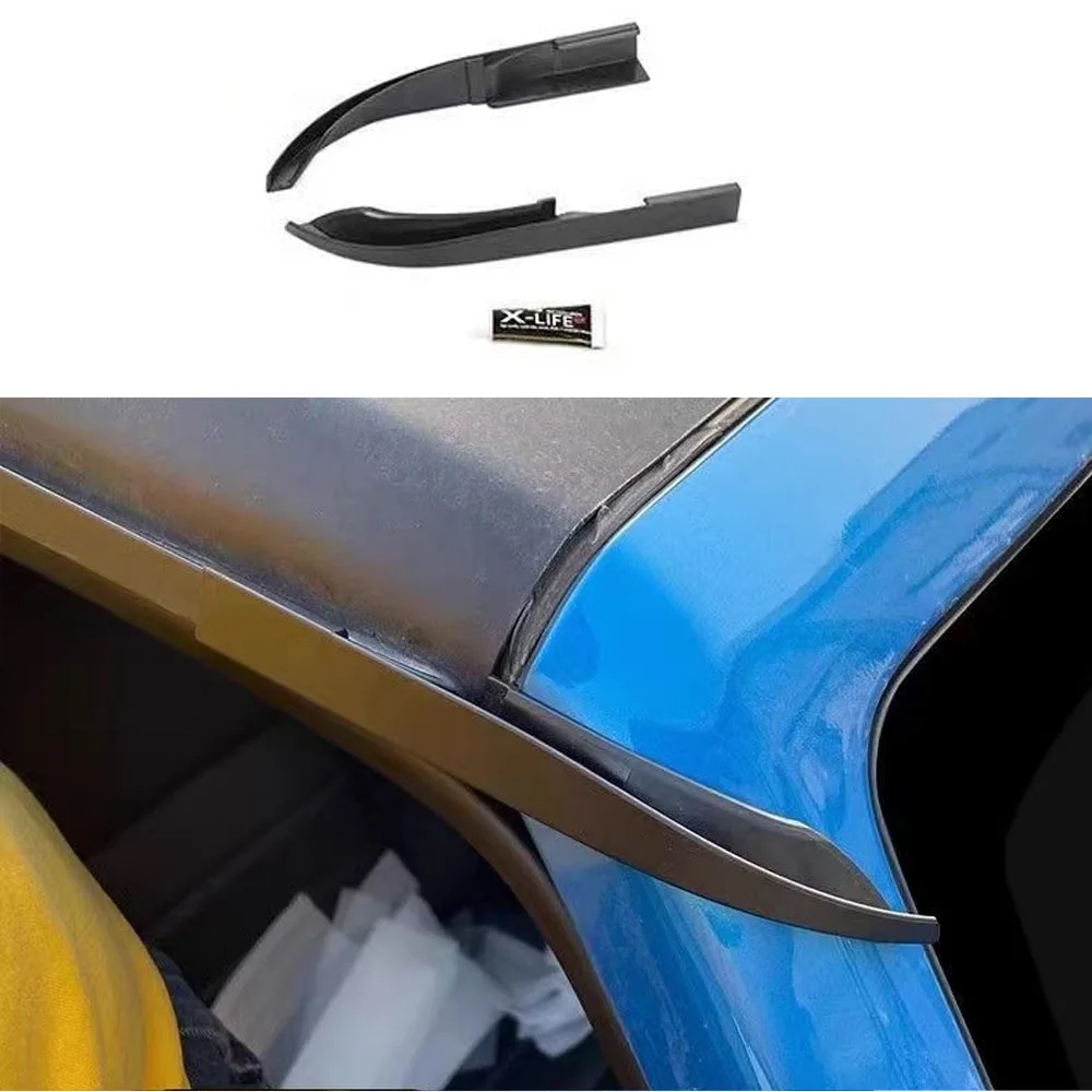 

Модифицированная направляющая крыши, канавка двери, герметичная, расширенная дренажная розетка, подходит для BAIC BJ40 16-23