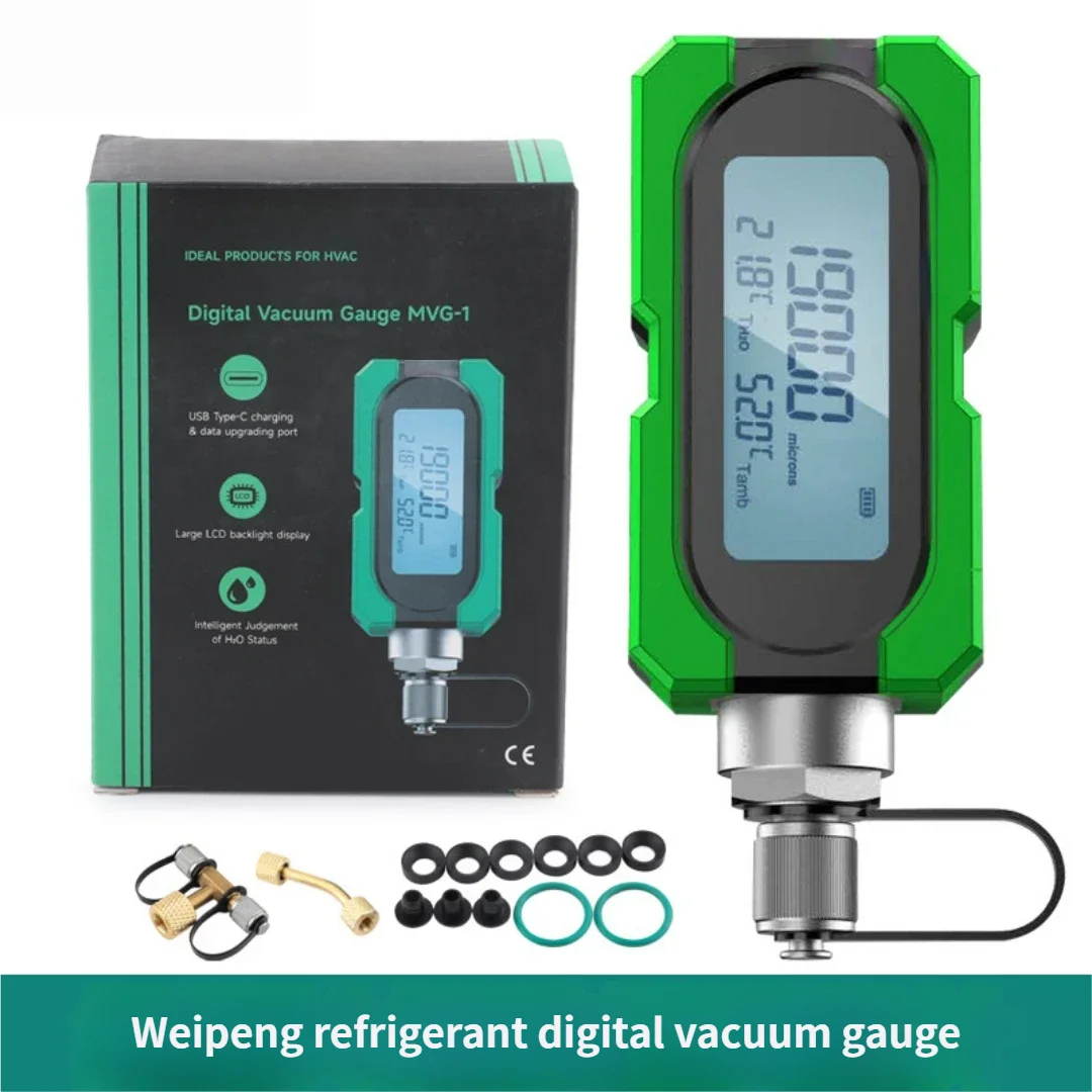 Digital vacuum gauge MVG-1 Air conditioning vacuum pump vacuum degree electronic digital pressure gauge absolute pressure gauge