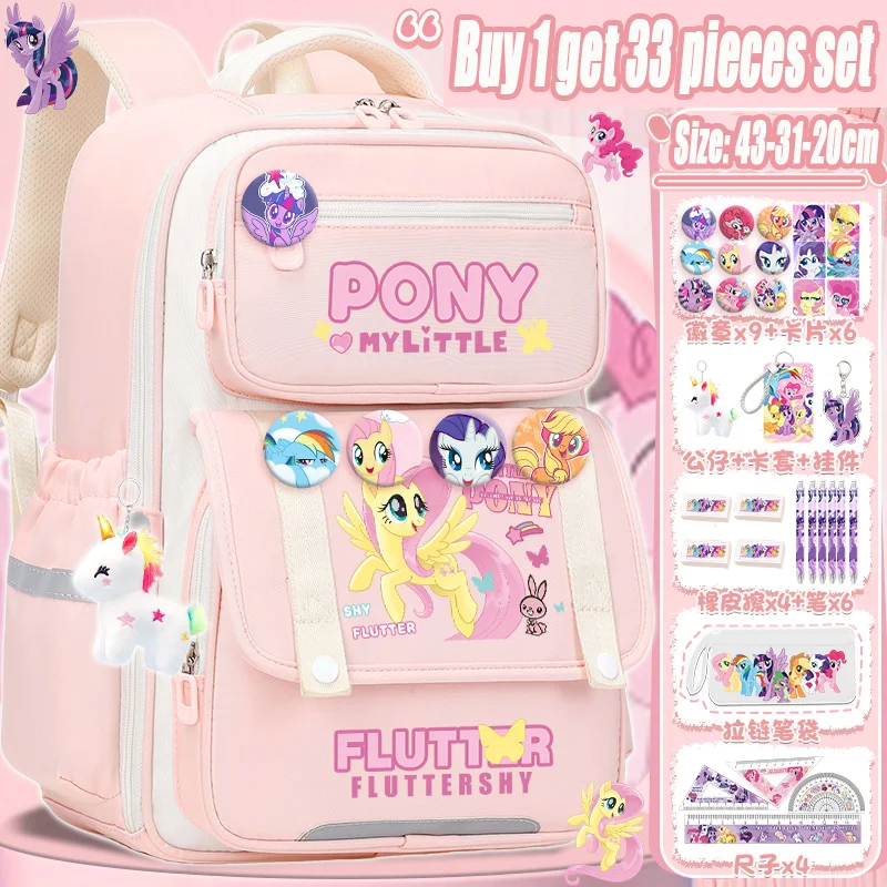 My Little Pony backpack girl 2025 new Sanrio backpack children cute school bag youth large capacity school backpack